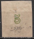 GREECE 1875-80 Large Hermes Head On Cream Paper 5 L Green Vl. 63 - Oblitérés