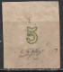 GREECE 1875-80 Large Hermes Head On Cream Paper 5 L Green Vl. 63 - Used Stamps