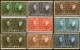 Timbres Belgique - COB 221/33**MNH Sauf 226-231-232-233* Légère Trace Charnière - Cote 236,75 - Ongebruikt