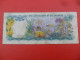 7770 - Bahamas 1 Dollar 1974 - Bahamas
