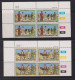 Bophuthatswana 1983 Lord's Passion Plated Blocks 4 MNH - Bophuthatswana