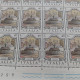 Francobolli 1974. Fontane D'italia. Perugia. Fontana Maggiore. Condizioni Eccellenti. Nuovo. Valore Lire 40×50pz. - Full Sheets