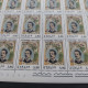 Francobolli 1974. Giacomo Puccini. Condizioni Eccellenti. Nuovo. Valore Lire 50×40pz. - Full Sheets