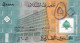 LEBANON P97 50.000 POUNDS 2014 COMMEMORATIVE 1964-2014   UNC. - Libanon