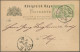 Bayern - Ganzsachen: 1880/1920 (ca.), Partie Von Ca. 145 Gebrauchten Und Ungebra - Sonstige & Ohne Zuordnung