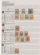 Delcampe - China: 1878/1900 Ca.: Mint And Used Collection Of More Than 300 Stamps, Starting - Otros & Sin Clasificación