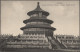 Delcampe - China: 1900/1925 (ca.), Group Of Picture Postcards (30), Unused, Cto Used And Re - 1912-1949 República