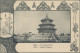 China: 1900/1945 (approx.), Collection Of 17 Picture Postcards, Including Scenes - 1912-1949 Republik