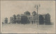 China: 1935/1945, Manchuria, Collection Of 17 Picture Postcards, Mostly Japanese - Briefe U. Dokumente