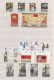 Delcampe - China (PRC): 1960/2021, Large Lot China People's Republic In 15 Boxes With A Foc - Sonstige & Ohne Zuordnung