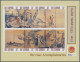 The Gambia: 2000/2010. Collection Containing 2372 IMPERFORATE Stamps And 53 IMPE - Gambia (1965-...)