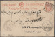 Delcampe - India - Feudal States: 1877/1950 "Postal Stationery Of The Feudatory States": Sp - Sonstige & Ohne Zuordnung