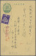 Delcampe - Japan: 1937/1940, 1st Showa Series Definitives 1/2 S.-30 S. On Cover/stationery - Other & Unclassified
