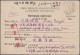 Delcampe - Japan: 1947/1956, Japanese POW In USSR (Russia), Preprinted POW Cards (5, Inc. O - Sonstige & Ohne Zuordnung