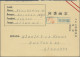 Japanese Occupation WWII: 1942/1945, Java POW Camp Preprinted "Java" Cards (14) - Indonésie