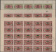 Yemen: 1954, Provisionals, Stock Of The Overprint "airplane, Year Dates And Curr - Yémen