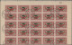 Delcampe - Yemen: 1954, Provisionals, Stock Of The Overprint "airplane, Year Dates And Curr - Jemen