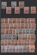 Lebanon: 1945/1962, Mint And Used Balance Of Apprx. 145 Stamps, Thereof Apprx. 9 - Líbano