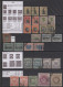 Delcampe - Malayan States: 1867/1900 Ca.: Collection Of About 600 Mint And Used Stamps From - Federated Malay States