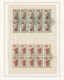 Delcampe - Ethiopia: 1894/2014: Comprehensive Collection Of Mint Stamps And Covers Well Wri - Ethiopia