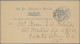 Victoria - Postal Stationery: 1878/1900 (ca.), Official Mail/Free Franks, Assort - Sonstige & Ohne Zuordnung