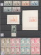 Delcampe - Syria: 1920/1970's, Comprehensive Collection Of Mint And Used Stamps Plus Souven - Syrie