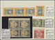 Thailand: 1895/1904 (ca.), Fine Lot Of Six Postal Stationeries, Mint And Used Wi - Thailand