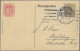 Thematics: Philatelic Congresses: 1905/1923, Kleine Saubere Sammlung "Deutscher - Philatelic Exhibitions