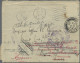 Delcampe - Greece: 1936/1941, Assortment Of 45 Covers/cards (14 To Foreign Destinations And - Covers & Documents