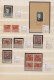 Delcampe - Poland Camp Mail: 1942/1945, Collection Of Apprx. 180 Stamps (incl. Postage Dues - Otros & Sin Clasificación
