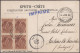 Portugal: 1904/1920 Incoming Mail: Collection Of 12 Picture Postcards, Two Cover - Lettres & Documents