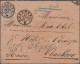 Romania: 1880/1892, Lot Of Four Covers Addressed To Max Ebel In Berlin (1), Resp - Cartas & Documentos