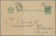 Serbia - Post Marks: 1880/1914 (ca.), Extraordinary Collection Of 50 Entires (pl - Serbien