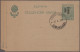 Delcampe - Thrace: 1919/1920, Lot Of 13 Stationeries: Nine Envelopes And Five Cards, Mainly - Thrace