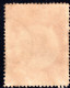 1881. GREECE. 1905 THERISSON REBELS ISSUE 1 DR.TEHERAN POSTMARK ??? - Crète