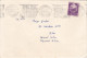 REPUBLIC COAT OF ARMS, STAMP ON COVER, 1952, ROMANIA - Briefe U. Dokumente