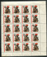 Russia 1965  Mi 3094-3001 MNH ** 4  Sheets - Volledige Vellen