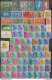 Israel 1955-59 Stamps Small Accumulation (please Read Description) B201210 - Used Stamps (without Tabs)