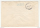 Czechoslovakia, Letter Cover Travelled 1960 Pardubice To Sisak B190320 - Cartas & Documentos