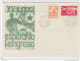 Yugoslavia 1951 2 Special Covers And Postmarks B160711 - Esperanto