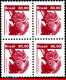 Ref. BR-1935-Q BRAZIL 1984 - ECONOMIC RESOURCES,BRAZIL NUTS, BLOCK MNH, FRUITS 4V Sc# 1935 - Blocks & Kleinbögen