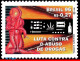 Ref. BR-2593 BRAZIL 1996 - FIGHT AGAINST DRUG ABUSE,ANTI DRUGS, MI# 2710, MNH, HEALTH 1V Sc# 2593 - Droga