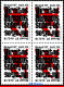 Ref. BR-2629-Q BRAZIL 1997 - ART, MI# 2751,BLOCK MNH, HUMAN RIGHTS 4V Sc# 2629 - Blocchi & Foglietti