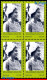 Ref. BR-V2018-11-Q BRAZIL 2018 - UNITED KINGDOM, QUEEN,1968 RECOLLECTION ELIZABETH II,BLOCK MNH, RELATIONSHIP 4V - Blocs-feuillets