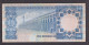 SAUDI ARABIA  -  1961-76  100 Riyals Circulated Banknote As Scans - Saudi-Arabien