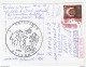 Chu O Alps Postcard Posted 2012? To Germany B200520 - Covers & Documents