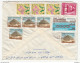 Egypt, Letter Cover Travelled 197? B180122 - Brieven En Documenten