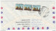 Egypt, Illustrated Letter Cover 1972 Helipolis Pmk B180122 - Lettres & Documents