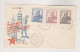 YUGOSLAVIA 1951 TRIESTE B FDC Cover - Covers & Documents