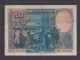 SPAIN  -  1928  50 Pesetas Circulated Banknote As Scans - 50 Pesetas